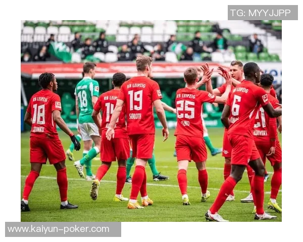 多特蒙德与RB莱比锡上半场战成平局扬库托进球吉拉西助攻