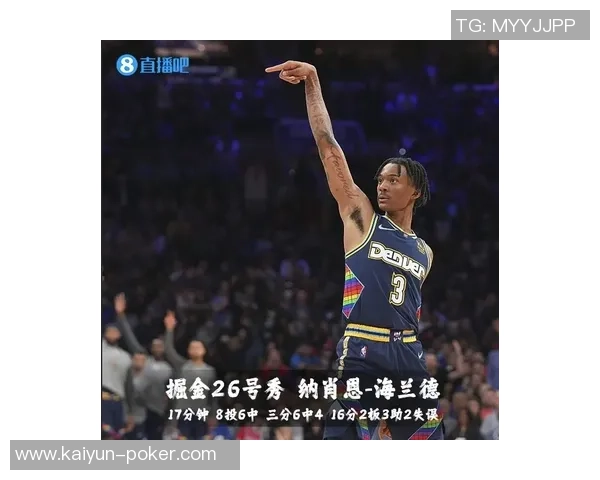 受限制自由球员动态更新格莱姆斯未续约小火车获报价库明加续约两年解析 受限制自由球员动态更新格莱姆斯未续约小火车获报价库明加续约两年解析