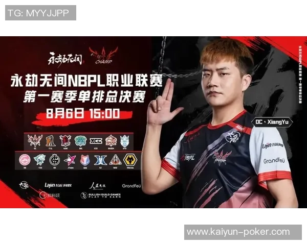 巴尔丹齐展望罗马比赛机会渴望保持当前排名争取更好表现