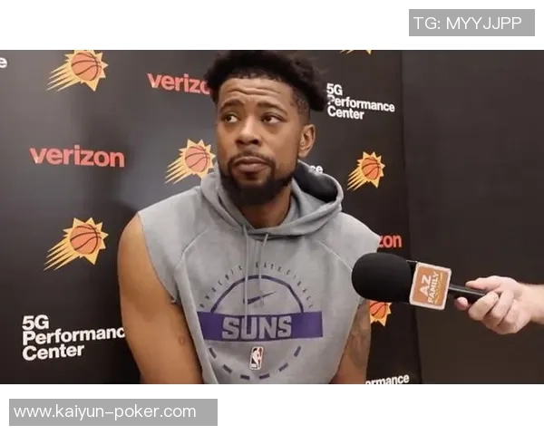 古德温谈末节活塞罚球频繁称身体对抗强无任何借口