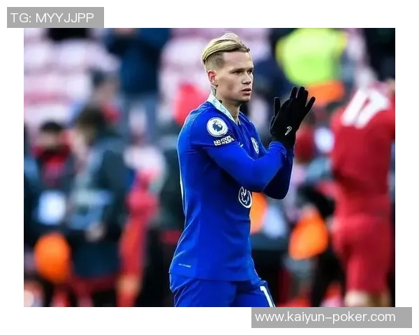 切尔西为穆德里克庆祝25岁生日球员已遭禁赛超过一年