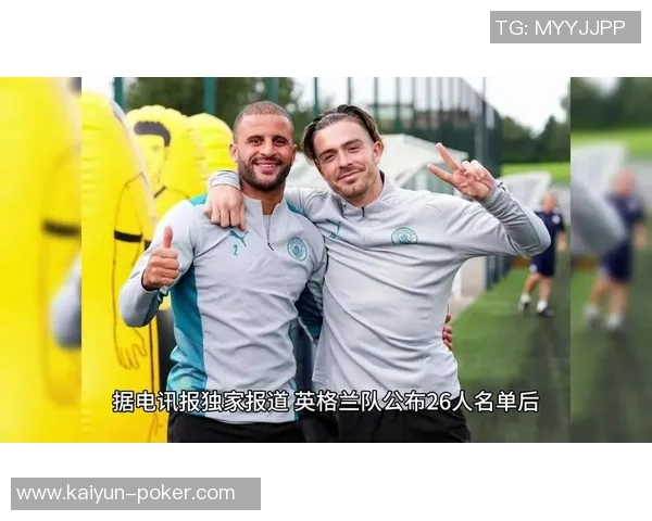 埃弗顿前球员建议格拉利什留队以提升入选英格兰队机会 埃弗顿前球员建议格拉利什留队以提升入选英格兰队机会