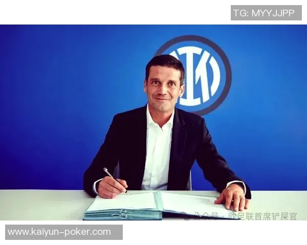 前国脚盛赞齐沃谦虚负责相信他将在国米收获丰厚荣誉