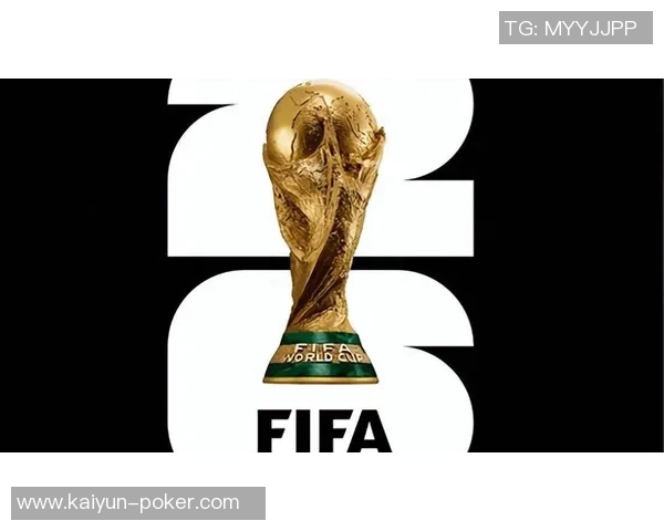 FIFA与美国联合推出FIFA通行证助力2026世界杯球迷签证便利化