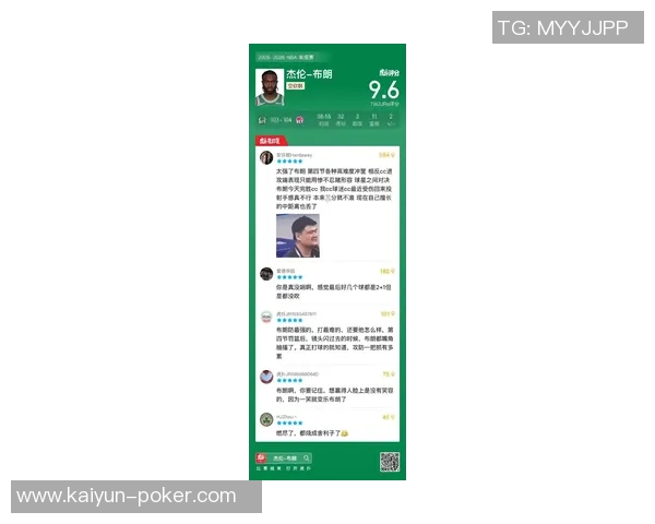 皮尔斯力挺杰伦布朗称绿军球员常遭黑评02年我更配MVP