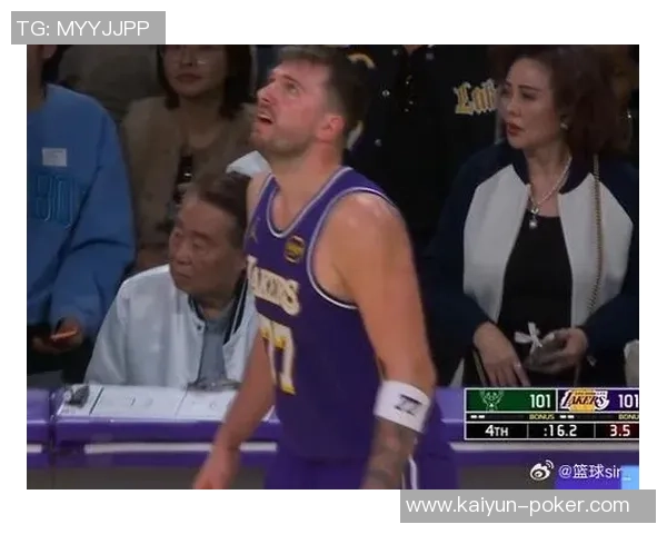 湖人和东契奇曾向雄鹿探询交易字母哥的可能性 湖人和东契奇曾向雄鹿探询交易字母哥的可能性